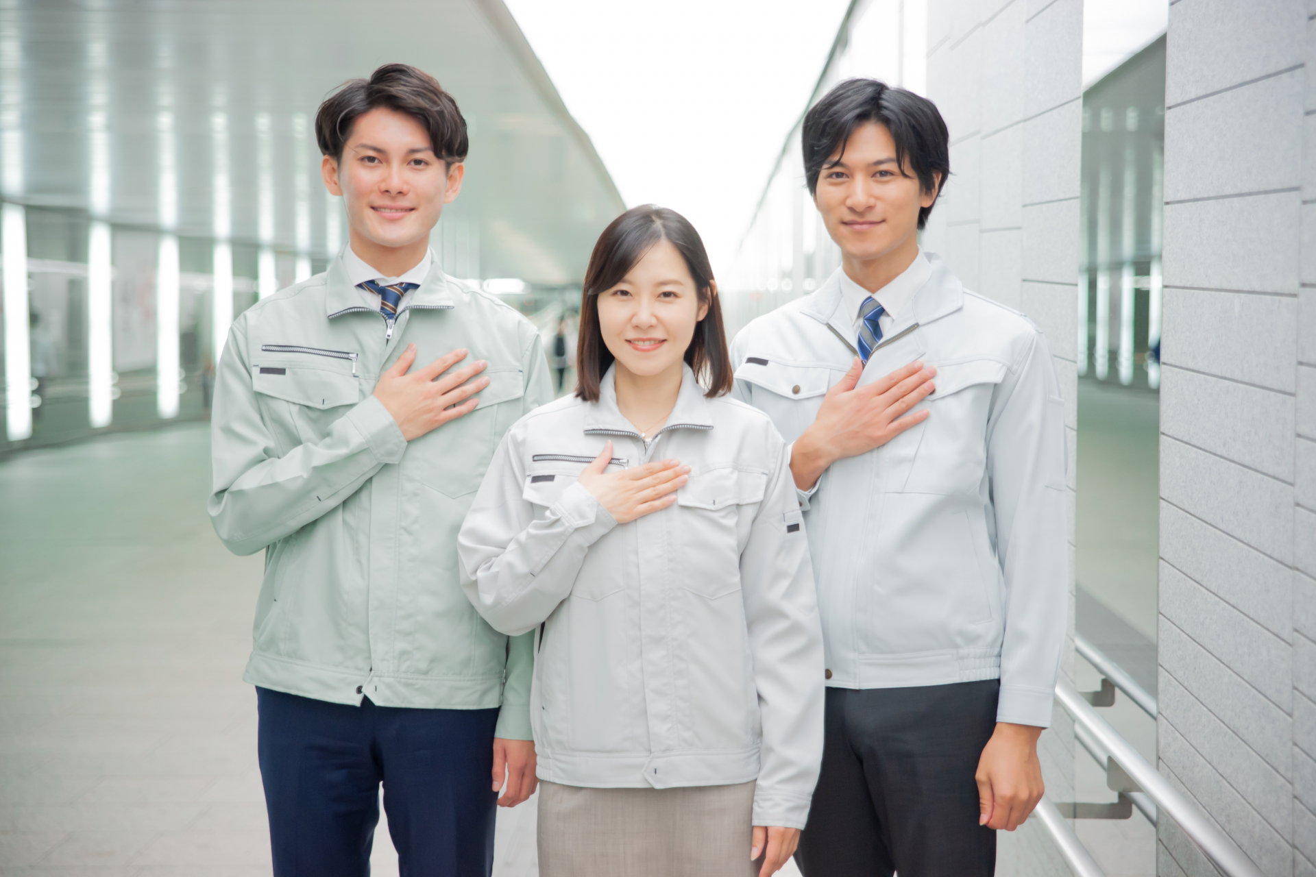 福利厚生が充実